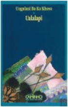 Imagem de capa local