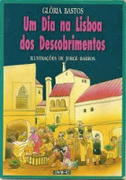 Imagem de capa local