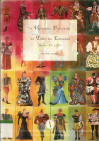 Imagem de capa local