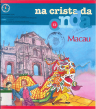 Imagem de capa local