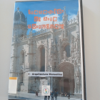 Imagem de capa local