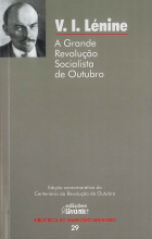 Imagem de capa local