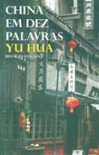 Imagem de capa local