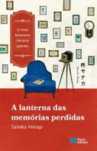 Thumbnail A lanterna das memórias perdidas