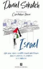Thumbnail Israel