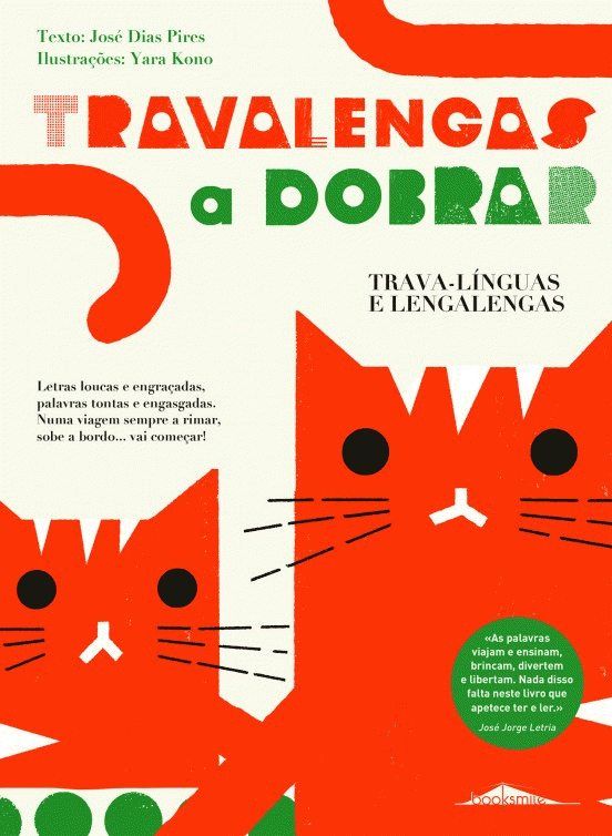 Travalengas a dobrar